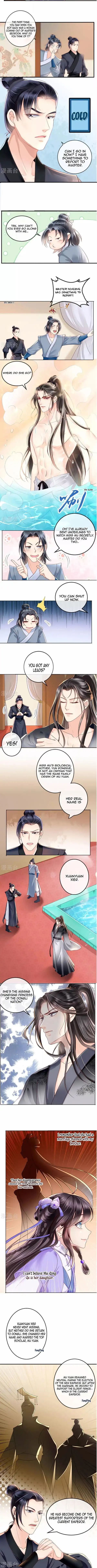 Don't Provoke The Crazy, Dumb and Villainous Consort Chapter 43 2